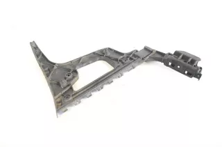 8T0807453 , art3005344 Кронштейн крепления бампера заднего Audi A5 (S5,RS5) 1 Арт 3005344, вид 1