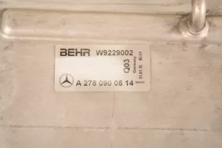 A2780900514 , art795460 Интеркулер Mercedes GL X166 Арт 795460, вид 8