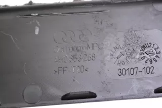 4H0853268 , art806297 Пластик Audi A8 D4 (S8) Арт 806297, вид 5