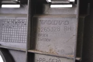 31265328 , art823509 Кронштейн крепления бампера заднего Volvo V70 3 Арт 823509, вид 5