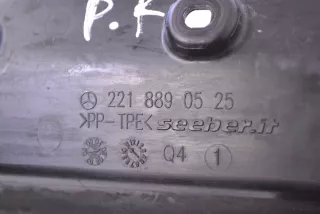 A2218890525 , art829878 Молдинг крыла переднего левого Mercedes S W221 Арт 829878, вид 5