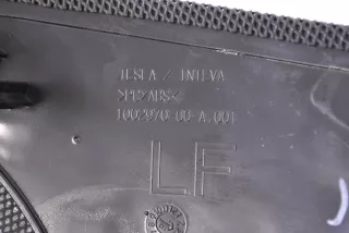 1002970-00-A , art154518 Сетка для динамика Tesla model S Арт 154518, вид 5