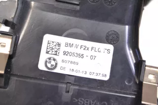 9205355 , art863972 Дефлектор обдува салона BMW 1 F20/F21 Арт 863972, вид 5