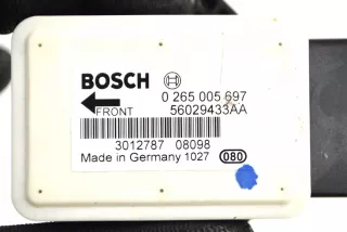 56029433AA, 0265005697 , art877817 Прочая запчасть Jeep Cherokee KK Арт 877817, вид 5