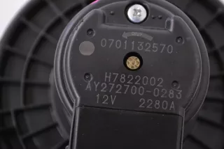 AY272700-0283 , art896311 Крыльчатка вентилятора (лопасти) Chrysler 200 Арт 896311, вид 5