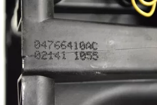 04766410AC , art896486 Кулиса Chrysler 200 Арт 896486, вид 5