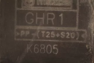 GHR1-K6805, GHR5-K6805 , art954920 Декоративная крышка двигателя Mazda 3 BM Арт 954920, вид 5