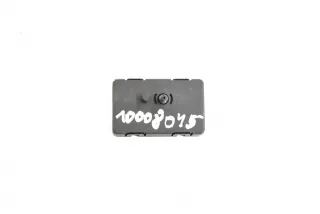6839355 , art955858 Антенна BMW X5 G05  Арт 955858, вид 1