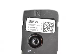 6839355 , art955858 Антенна BMW X5 G05  Арт 955858, вид 7