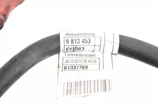 9813453 , art3012197 Проводка MINI COUNTRYMAN R60 Арт 3012197, вид 5