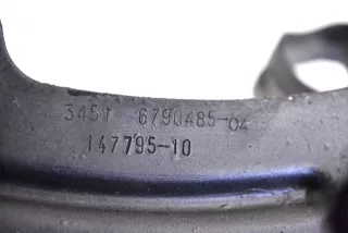 6790485 , art508405 Кронштейн MINI COUNTRYMAN R60 Арт 508405, вид 5