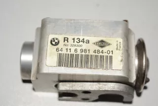 6981484 , art530780 Пластик моторного отсека BMW 3 E90/E91/E92/E93 Арт 530780, вид 6