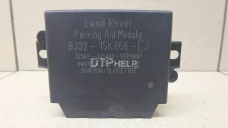 LR044900 Блок управления парктроником Land Rover Freelander 2 Арт AM95466212, вид 1