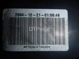 7104Q9 Панель передняя Citroen C5 1 Арт AM7923270, вид 1