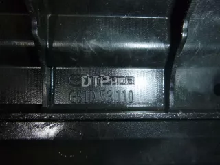 GS1D53110A Панель передняя Mazda 6 2 Арт AM21640340, вид 5
