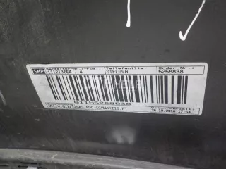  Бампер задний BMW 7 G11/G12 Арт AM51007175, вид 15