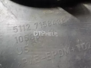51127178280 Бампер задний BMW X5 E70 Арт AM50299321, вид 17