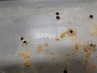 6265100Q0H Бампер передний Nissan Primastar Арт AM51470117, вид 18