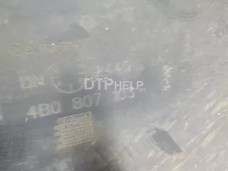 4B0807103 Бампер передний Audi A6 C5 (S6,RS6) Арт AM7747666, вид 17