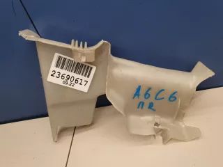 4F2837350C Кронштейн замка двери передний правый Audi A6 C6 (S6,RS6) Арт ZAP265542