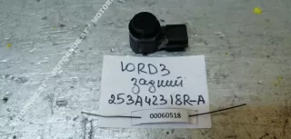 253A42318R Датчик парктроника Renault Duster 2 Арт 00060518, вид 1