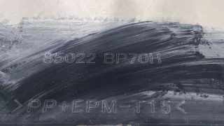 85022BP70H Бампер ниссан кашкай j 11 Nissan Qashqai 2 Арт ARM251135, вид 9