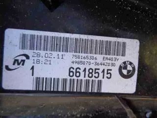  Радиатор гидроусилителя BMW 3 E90/E91/E92/E93 Арт 00037687sep6, вид 4