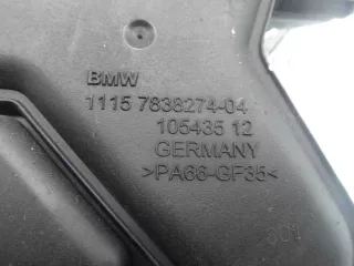 7838274 Маслоотделитель (сапун) BMW 3 E90/E91/E92/E93 Арт 00154782, вид 4