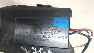 5050937,5149176,5352028 Блок управления прицепным устройством Mazda 3 BL Арт 7303528, вид 3