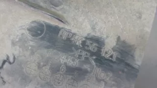 BP4K56121 Защита днища Mazda 3 BK Арт 7352692, вид 3