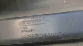 30653722 Накладка на порог Volvo XC90 1 restailing Арт 7387303, вид 3