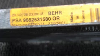 9682531580or Радиатор кондиционера  Peugeot 307 Арт 7631948, вид 5