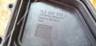 7L0937576 Крышка блока предохранителей Volkswagen Touareg 1 Арт 00055026, вид 4
