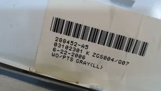 288452A5 Фонарь салона (плафон) Mercedes ML W164 Арт 7658233, вид 3