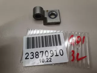 41007495993 Петля двери задней левой нижняя BMW X3 G01 Арт ZAP266230