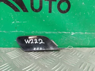 A22288504249999, A2228850424 Заглушка буксировочного крюка Mercedes S W222 Арт ARM252371, вид 1