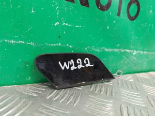 A22288504249999, A2228850424 Заглушка буксировочного крюка Mercedes S W222 Арт ARM252373, вид 2