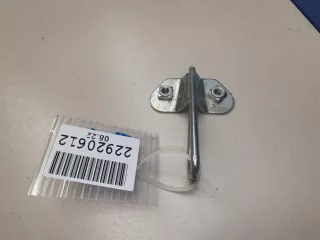 51247324388 Ответная часть замка багажника BMW X6 F16 Арт ZAP257245, вид 1