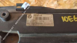 17107519205,7525793 Кассета радиаторов BMW 5 E60/E61 Арт 00061184, вид 5