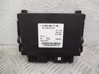 2059007705 Блок управления КПП Mercedes GLC X253 Арт 00151871, вид 1