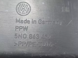 5N086345982V, 5N0863459 Кожух замка багажника Volkswagen Tiguan 1 Арт ARM253682, вид 9