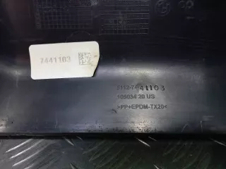 51127441103 Накладка бампера BMW X7 g07 Арт ARM254155, вид 7
