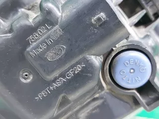 63177317252 ПТФ BMW X5 F15 Арт ARM254442, вид 14