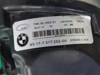 63177317252 ПТФ BMW X5 F15 Арт ARM254442, вид 15