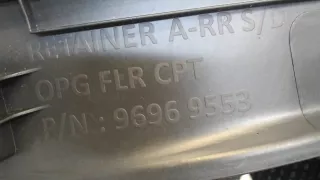 96969553 Накладка на порог Opel Mokka 1 restailing Арт 7686829, вид 3