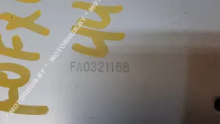 284A11CA0A Блок управления камерой Infiniti FX2 Арт 00044067S, вид 7