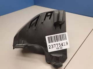 9652703480 Кронштейн бампера задний правый Citroen C4 1 Арт ZAP266813, вид 3