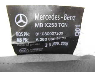 2538602400 Сетка (собачник) Mercedes GLC X253 Арт 00153800, вид 2