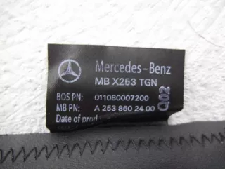 2538602400 Сетка (собачник) Mercedes GLC X253 Арт 00159709, вид 2