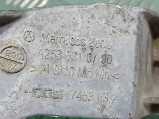 A2536210700 Кронштейн панели передней Mercedes GLC X253 Арт ARM255071, вид 8